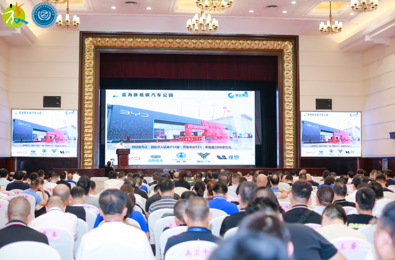 集團(tuán)公司參加2023年中國道路客運(yùn)創(chuàng)新與轉(zhuǎn)型發(fā)展峰會暨全國旅游集散中心聯(lián)盟第六次工作會議、全國道路客運(yùn)定制服務(wù)聯(lián)盟第二次工作會議